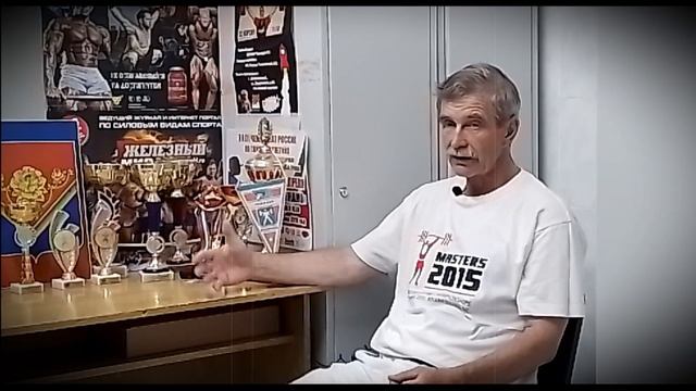 Самохвалов Н. С.