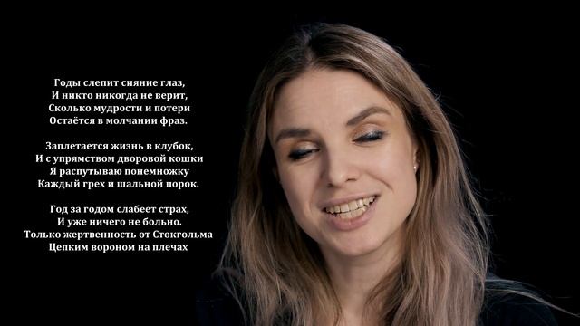 Пино Гриджо