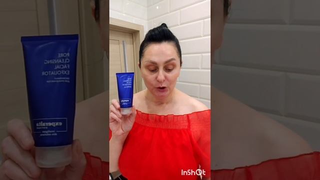 ГЛУБОКИЙ ПИЛЛИНГ 💥 ДЛЯ ЛИЦА/ЭФФЕКТ ЗОЛУШКИ 💥 смотреть онлайн