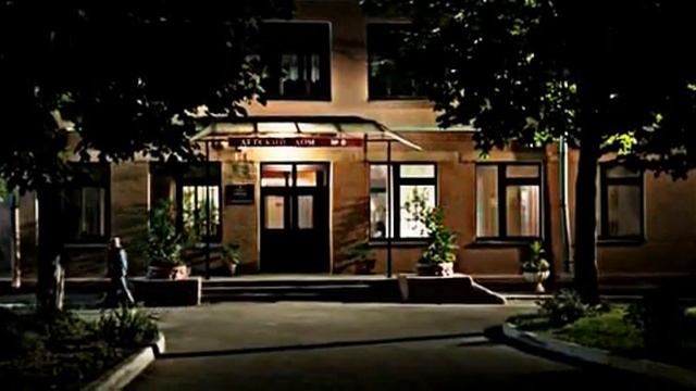 Смотреть фильм деточки