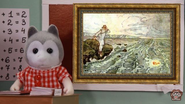 РИБИ для дітей. Онлайн урок українською мовою. Розвиваючі мультики з Мурмотиками