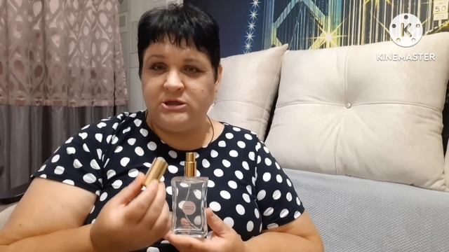 ХВОРОСТ НА СКОРУЮ РУКУ И КОНЕЧНО ПАРФЮМ ОТ КОМПАНИИ 