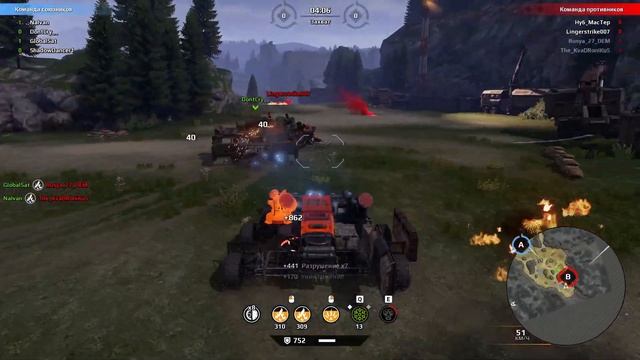 Crossout "Крепенький малыш.)" ^.^ 🌔 LVL на КВ смотреть онлайн