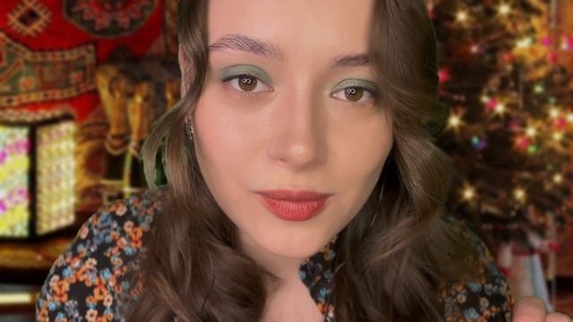АСМР макияж на Новый Год (советская эстетика) | ASMR New Year