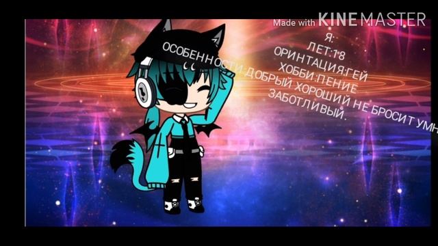 Кратко о бомне