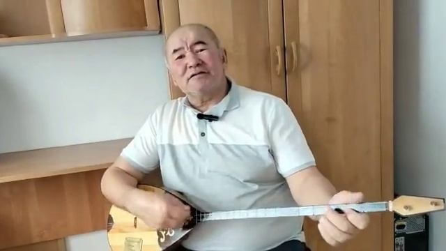 Теріске айналайын смотреть онлайн