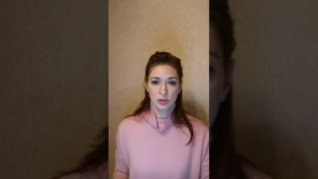 Ольга Небыкова | Психолог | Ростов