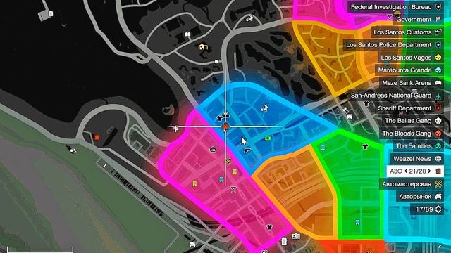 нарушение ыыыыыыы смотреть онлайн