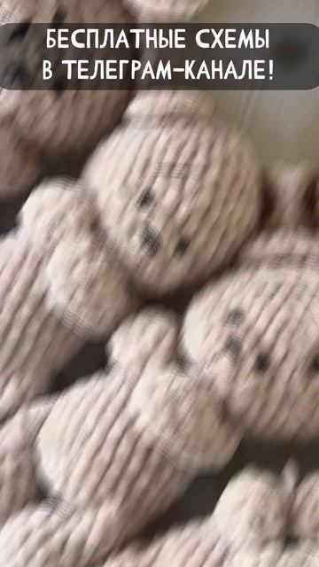 Подборка игрушек амигуруми. Лучшие идеи для подарка! смотреть онлайн