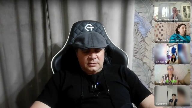 Это закономерный процесс смотреть онлайн