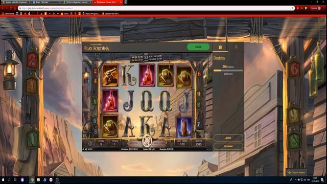 Отмазываюсь за Антона! Верим в команду!