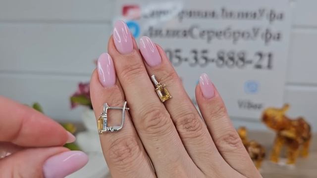 24.04.25 Серебряные украшения. Лабрадор Цитрин Лондон топ смотреть онлайн