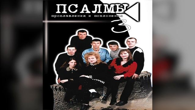 Мы Будем Танцевать смотреть онлайн