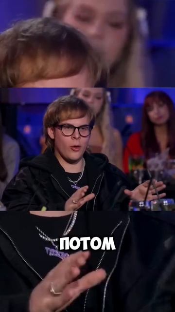 Toxi$ отвечает на вопросы. #shorts #toxic. смотреть онлайн