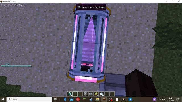 Гайд по моду фиск супер хироус как создавать костюмы