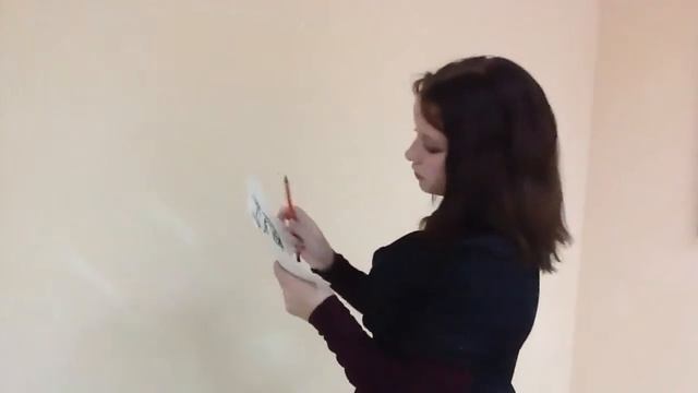 Материал13 смотреть онлайн