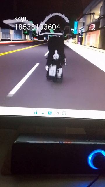 код на анимацию в брукхейвен рп#Brookhaven RP🏡#roblox смотреть онлайн