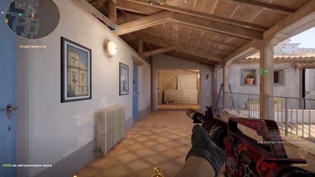 кс 2 с рандомами