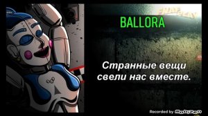 все голоса аниматроников fnaf 7 на русском