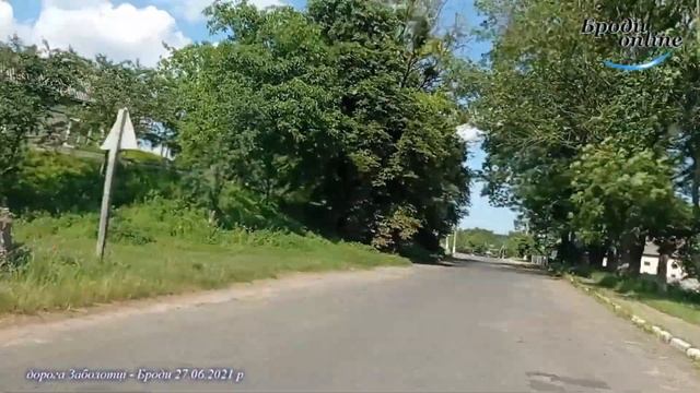 "Авторубрика": дорога Заболотці - Броди 27.06.2021. Випуск №12 (ТК "Броди online") смотреть онлайн