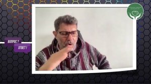 Цезарь Теруэль  "Вопросы по самоисследованию"