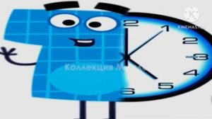 диносити + шиза = logo remake kine master 2