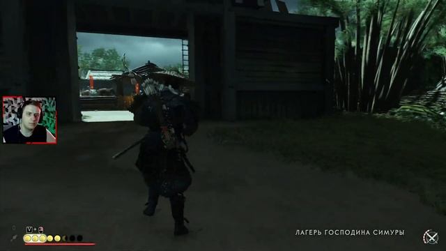 Ghost of Tsushima PC. #13 Призрак Ярикавы /Сложность Кошмар