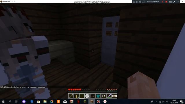 СВИДАНИЕ С СОНЕЙ... КУПИЛИ НОВЫЙ КОСТЮМ!!! ЖИЗНЬ БОМЖА В смотреть онлайн