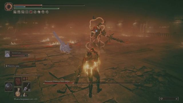 ELDEN RING_Мессмер Колосажатель