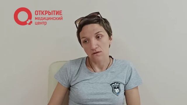 Екатерина, 37 лет, супруга пациента МЦ 