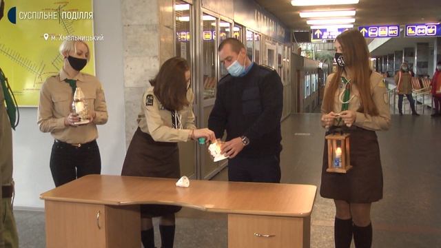 Віфлеємський вогонь доставили на Хмельниччину смотреть онлайн