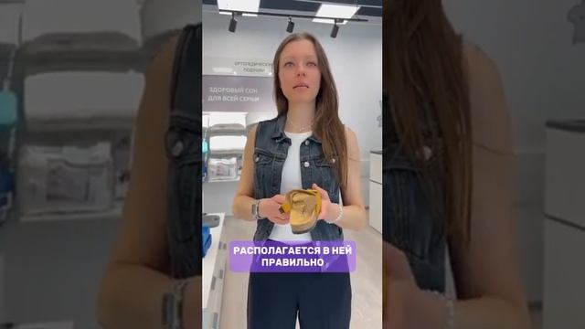 детская ортопедическая обувь