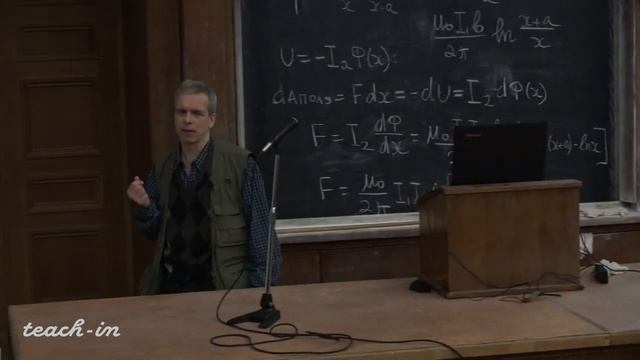 8 Сходимость ряда