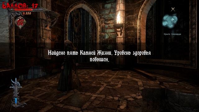 [Топ 10 игр], где мы можем играть за вампира смотреть онлайн