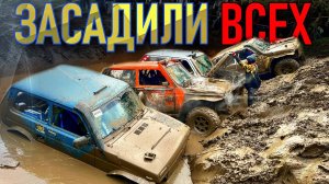 Реальный Трофи спринт! Участников с каждым этапом все больше! Победа любой ценой! SKRDешке не везет