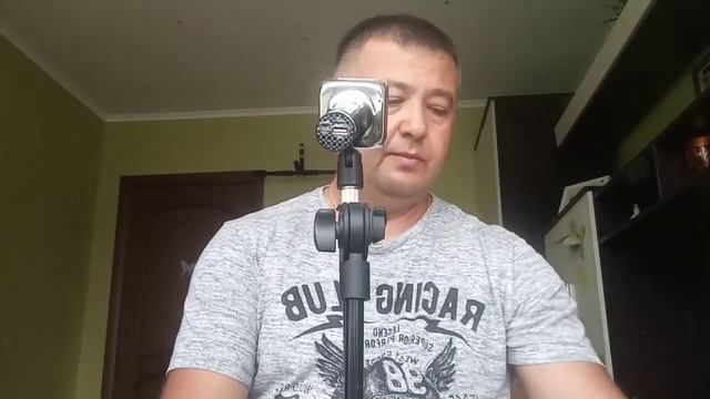 Охи ману, охи ман.