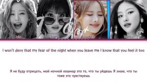 KISS OF LIFE (키스오브라이프) 'Te Quiero' (ПЕРЕВОД НА РУССКИЙ Color Coded Lyrics Rus/Eng)