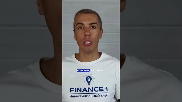 Как свинья помешала волейбольной площадке смотреть онлайн