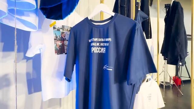 Презентация линейки одежды «Жириновский навсегда», п?