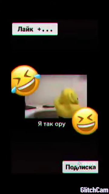 Я ели остановился смеяться ! смотреть онлайн