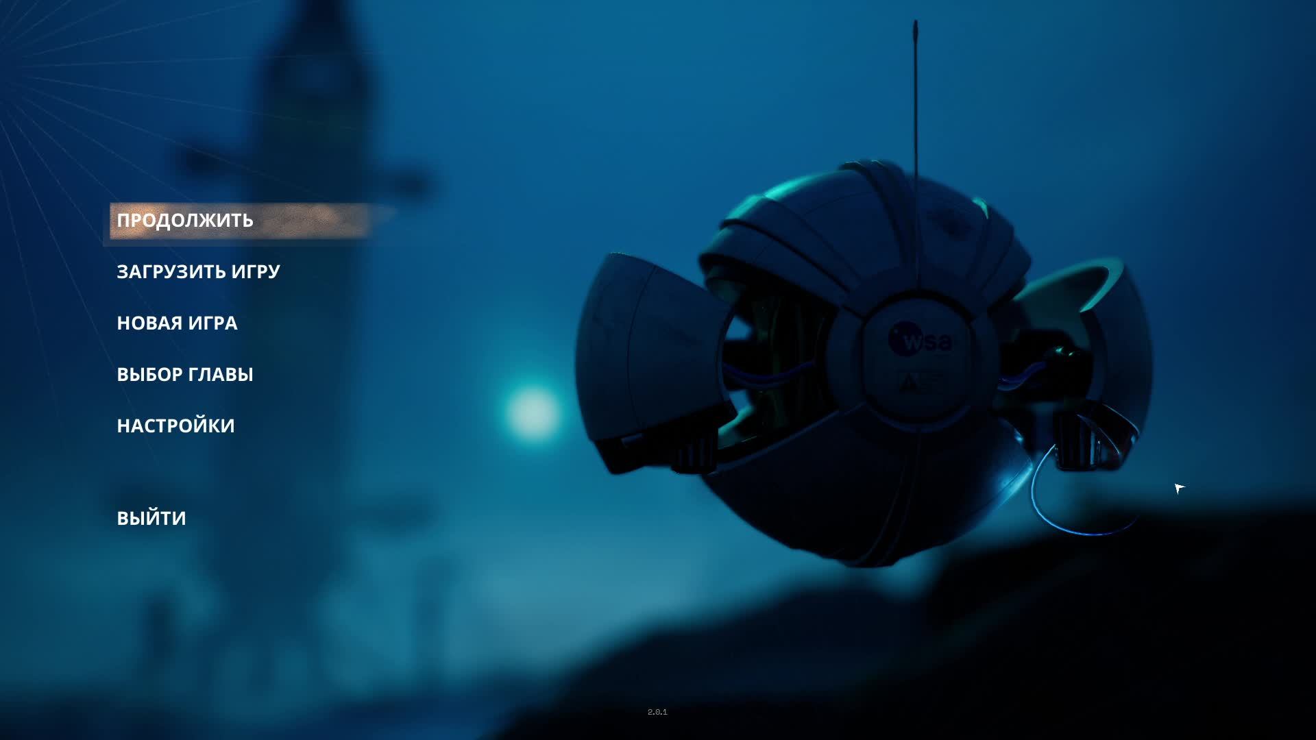 [3] Deliver Us Mars - Прохождение без комментариев. Русская озвучка смотреть онлайн