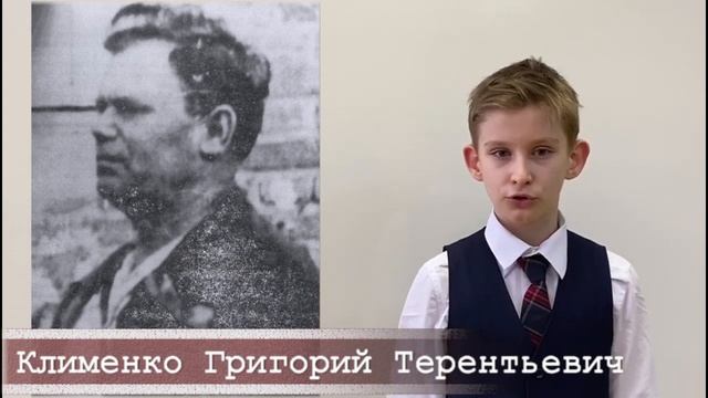 Акция #прогероя к 75-летию Великой Победы. Ковалев Кирилл. смотреть онлайн