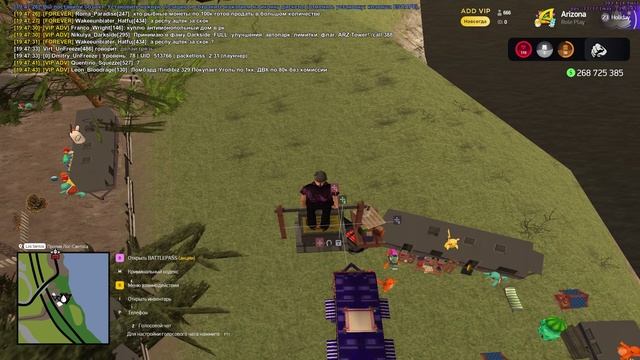 баг смотреть онлайн