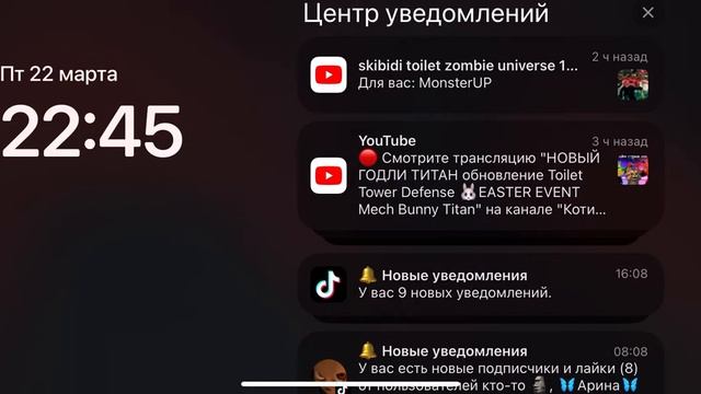 КАК ПРОЙТИ СЕРЖАНТА?!?! Shadow Fight 3 Прохождение #1 смотреть онлайн