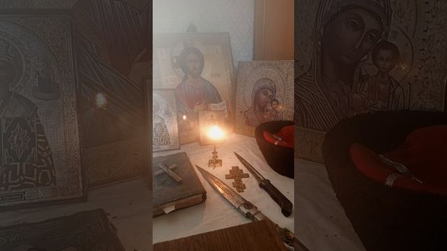 дурной глаз лечение защита смотреть онлайн