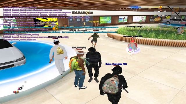 Grand Theft Auto San Andreas | Снято с помощью GeForce смотреть онлайн