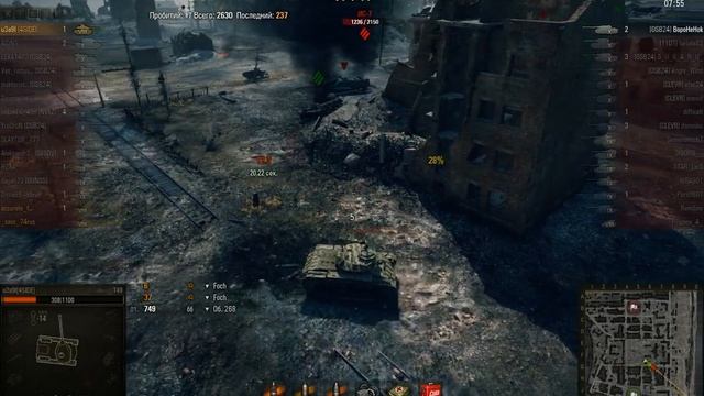 т49 лучший защитник недели!!!