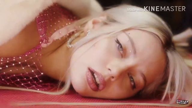 ПОШЛАЯ МОЛЛИ feat.KATERINA - МИШКА смотреть онлайн