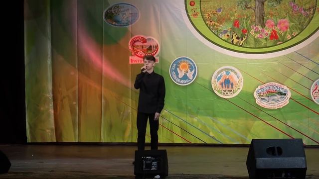 Минин Алексей Гореть