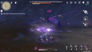 Wuthering Waves: Русская Озвучка — Альфа Версия Фанатского Мода | Rover Woman, Jiyan, Lingyang